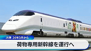 クリップボード_02-10-2026_01 hhgf