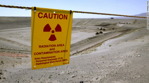 nuclear-reservation-disposal-facility