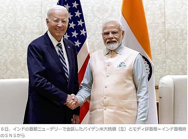 FireShot Webpage Screenshot #992 - '中露「不在」の