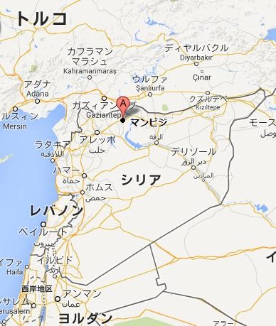 Manbij, - Google マップ