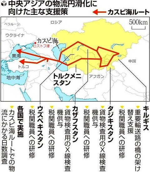 20251214-GYT1I00058-1