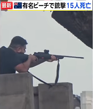 FireShot Capture 492 - (1) オーストラリア・