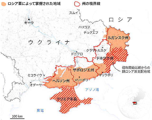 FireShot Webpage Screenshot #467 - 'ロシア