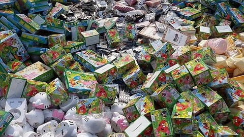 11731