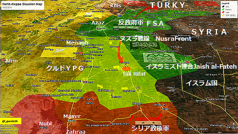 LiveLeak-dot-com-dc6_1455579263-CbScbZsW8AAWCL8_1455579280