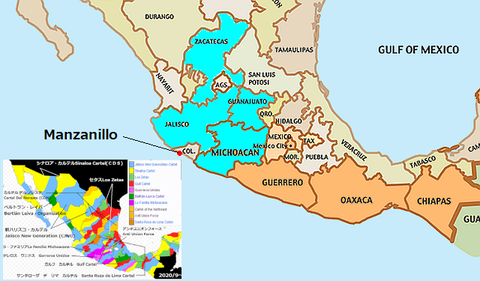FireShot Webpage Screenshot #337 - 'mexico_states
