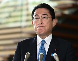 FireShot Webpage Screenshot #2272 - '岸田首