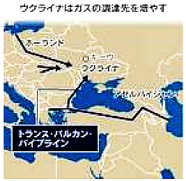 ウクライナ、天然ガス輸入13倍に - Google 検索