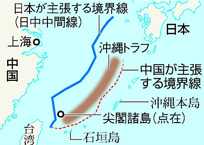 東シナ海中国ガス田_夢老い人の呟き_2025-08-28_17-42-14