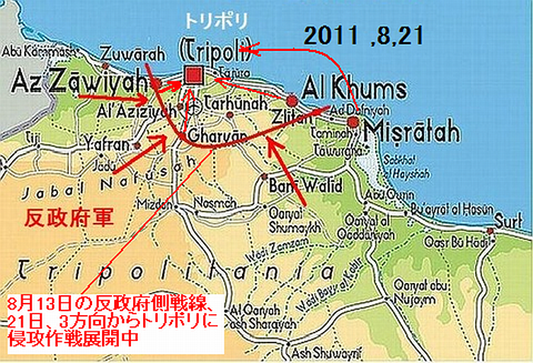 8f3a9585-s