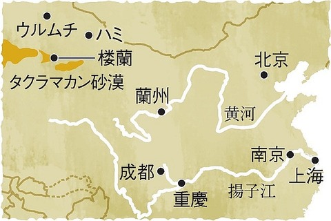 AS20190521001343_comm