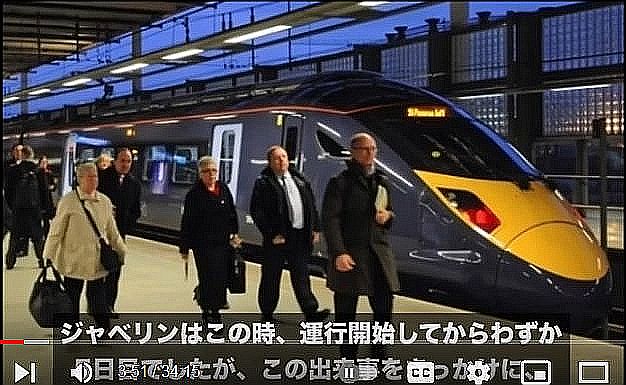 FireShot Webpage Screenshot #1670 - '【総集編】ロンドンが日本鉄道を