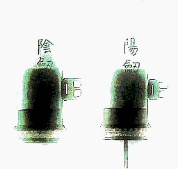 1a508f0a