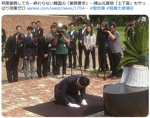 FireShot Webpage Screenshot #374 - '(1) 産経ニュース