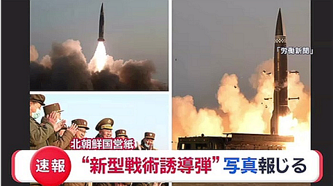 FireShot Webpage Screenshot #292 - '【速報】北朝鮮