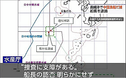 人気ポスト(@newsdayo_2017)_-_Yahoo!リアルタイム検索_2026-02-14_17-49-54 jjhg
