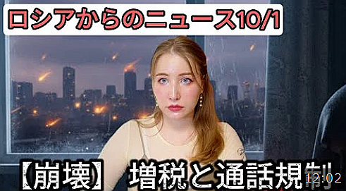 FireShot Capture 189 - 国民大増