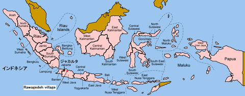 Indonesia_provinces_english
