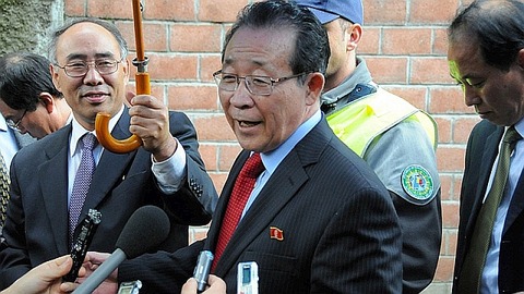 4bpp31afb462fd15ewn_1200C675