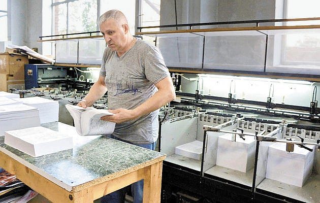 7106b_1231_97695354_81c0fc44