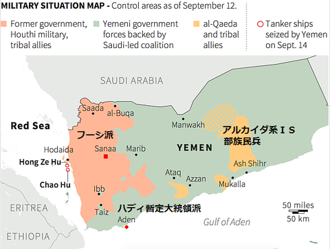 screen shot 2016-10-04 at 15920 pm