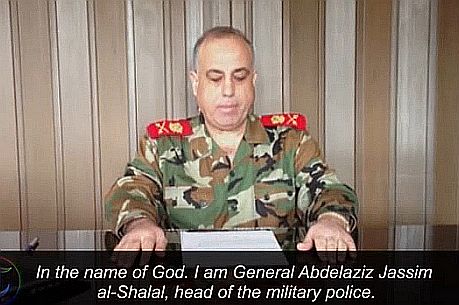 military police announces his defection - Telegraph