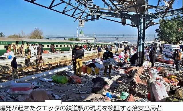 FireShot Webpage Screenshot #1713 - 'パキスタンの鉄道駅で自爆テロ、２４人