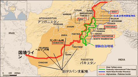 afghan_pakistan_bbc_thumb5b75d5b255d