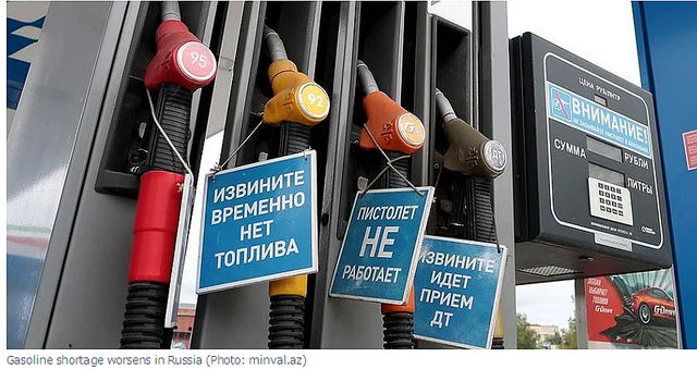 Moscow Times- Gasoline shor