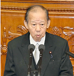 崖っぷち「二階元幹事長