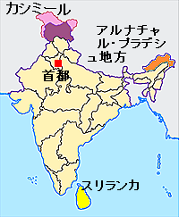 200px-indiajammukashmir5b65d