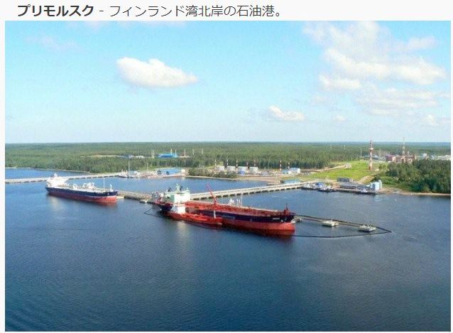 FireShot Webpage Screenshot #775 - 'ロシ