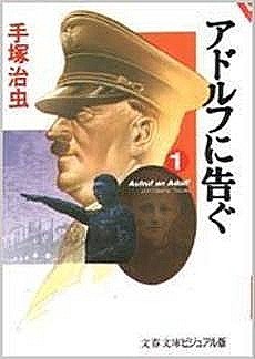 082482065b85d