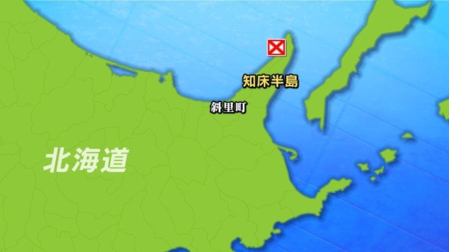 ca5a08400e5d3c0e2af407d33cdb468aL