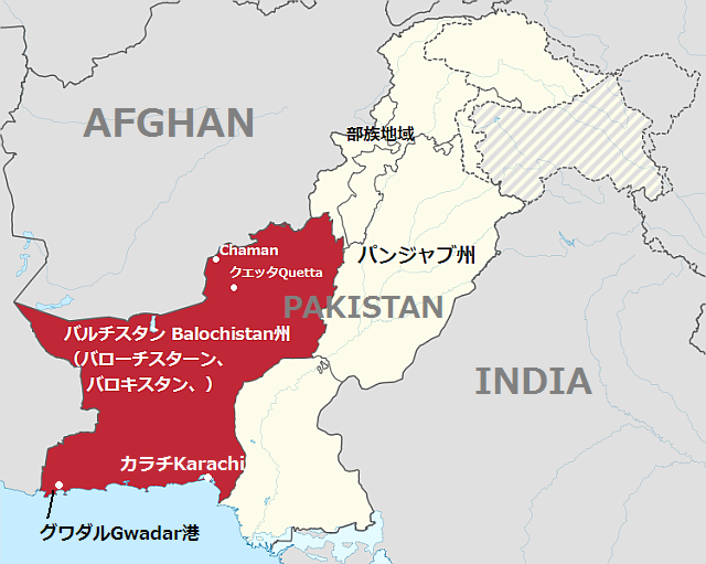 18年11月のカラチの中国領事館襲撃にインド情報部関与 北の国から猫と二人で想う事 Livedoor版