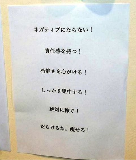 o0600070314381656565