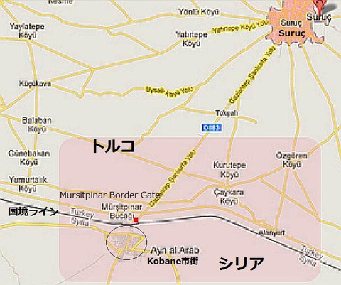 mursitpinar