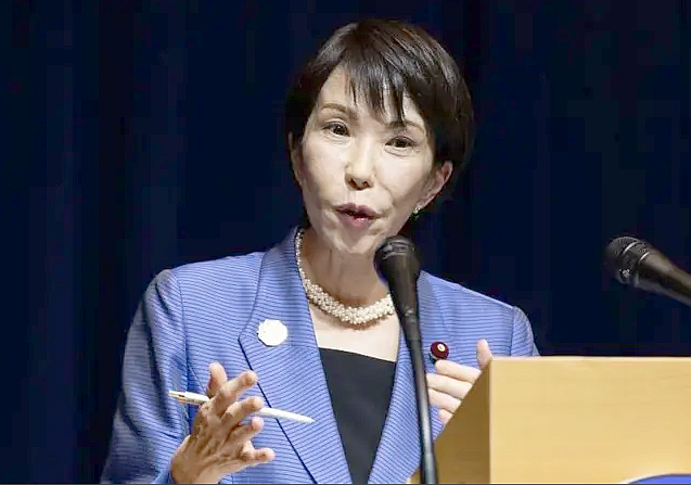 FireShot Capture 335 - a86b2