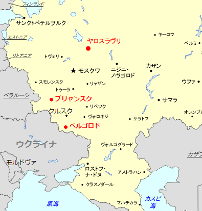 FireShot Capture 188 - ロシア：ヤロスラヴリ -