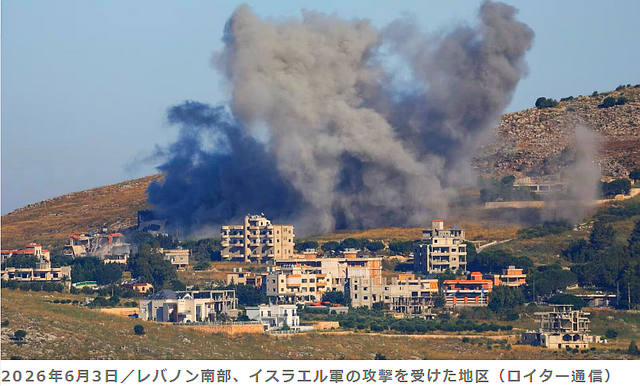 ヒズボラがイスラエル北部にロケット弾発射、米国仲介の”