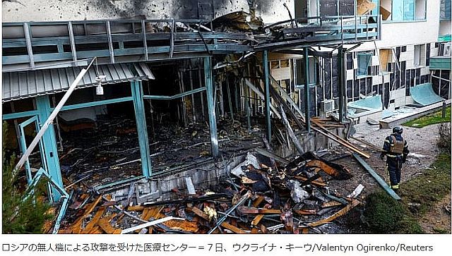 FireShot Webpage Screenshot #1715 - 'ロシア、大規模