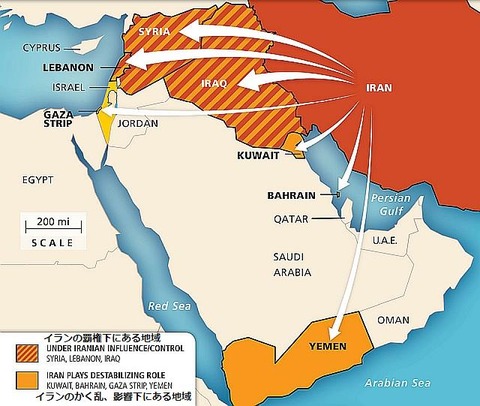 Map Iran Regional Influence