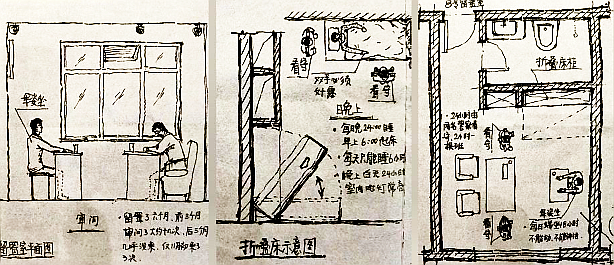FireShot Capture 329 - 中国全土に