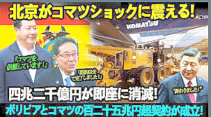 (JPEG Image, 299 × 168 pixels)