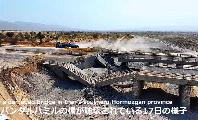 bd872fe0-823f-11f1