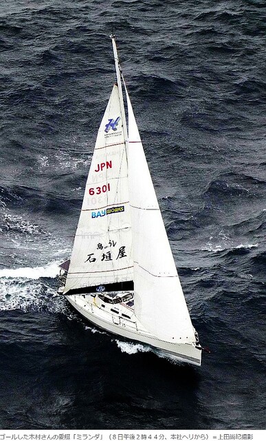 FireShot Webpage Screenshot #1333 - 'ヨット単独