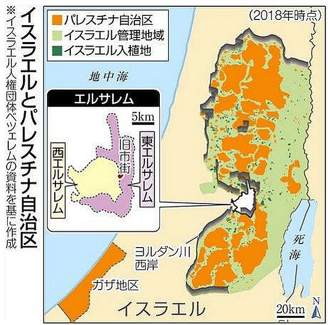 FireShot Webpage Screenshot #1083 - '3月30日 パレス