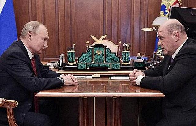 sns_PN2020011601000846.-.-.CI0003