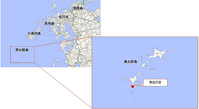 海の安全情報（沿岸域情報提供システム）
