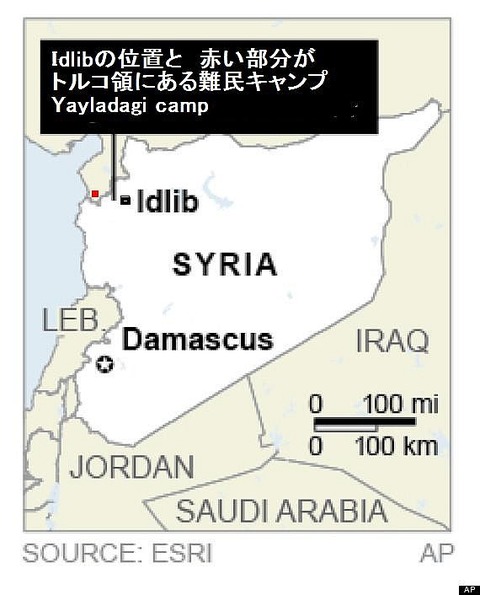 o-IDLIB-MAP-570